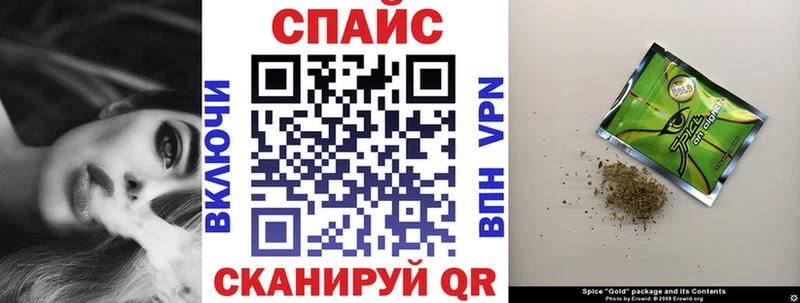 БУТИРАТ BDO 33%  Курильск 