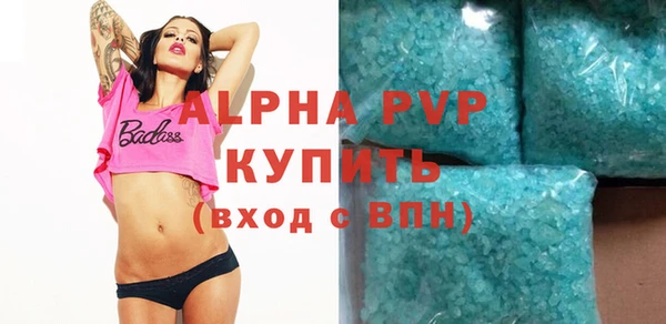 mdpv Беломорск