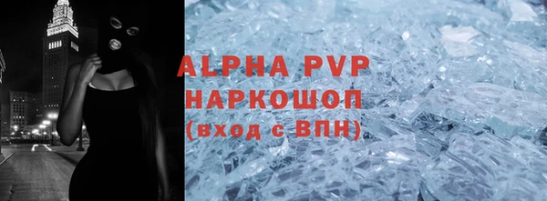 mdpv Беломорск