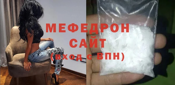 mdpv Беломорск