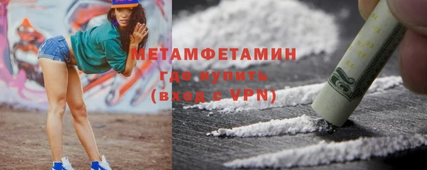 mdpv Беломорск