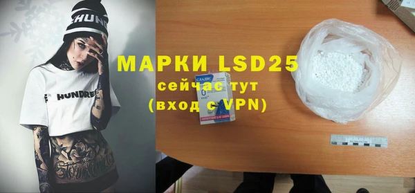 скорость mdpv Каменка
