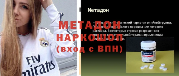 винт Белокуриха
