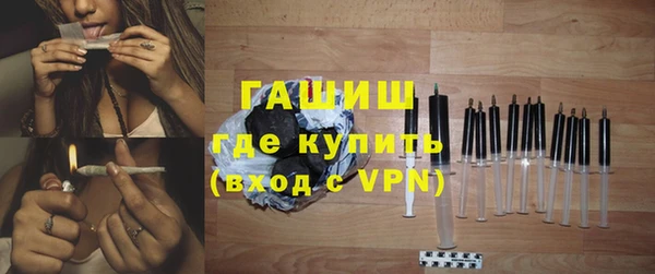 mdpv Беломорск