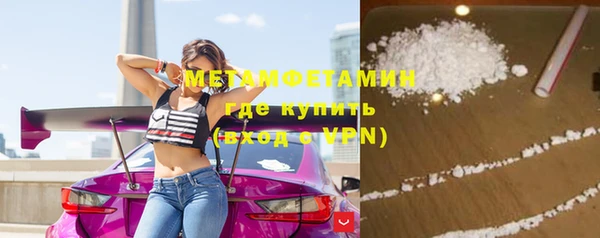 кристаллы Иннополис