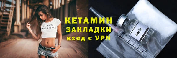 mdpv Беломорск