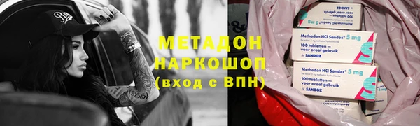 винт Белокуриха