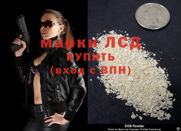 винт Белокуриха