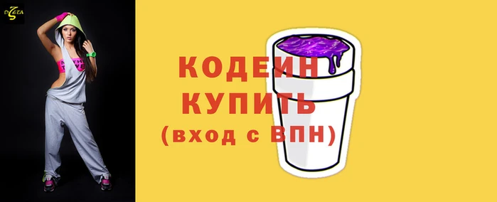 mdpv Беломорск