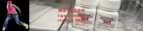 винт Белокуриха