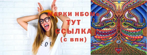 mdpv Беломорск