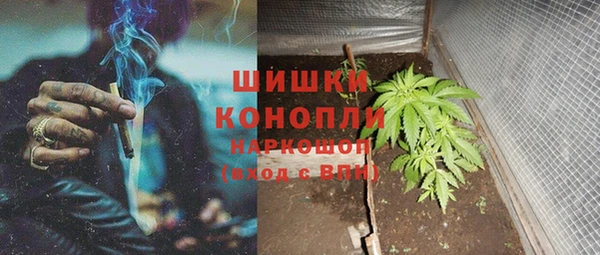 мдма Белоозёрский