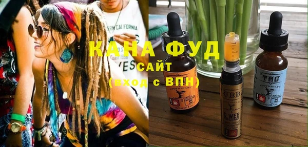 винт Белокуриха