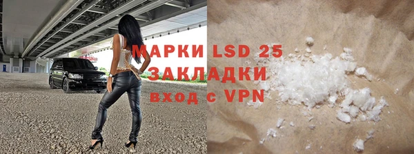 mdpv Беломорск