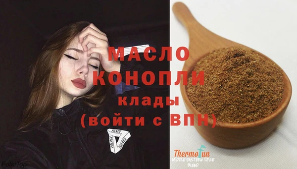 винт Белокуриха