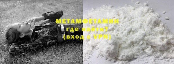 mdpv Беломорск