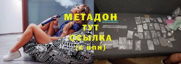 винт Белокуриха