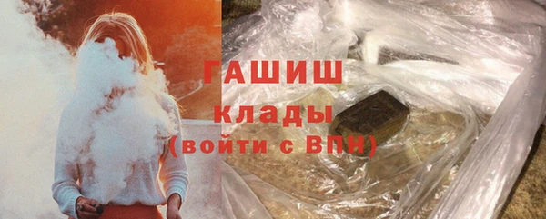 винт Белокуриха